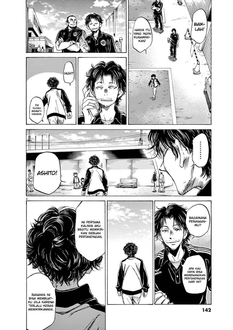 Ao Ashi — Chapter 47, halaman 9