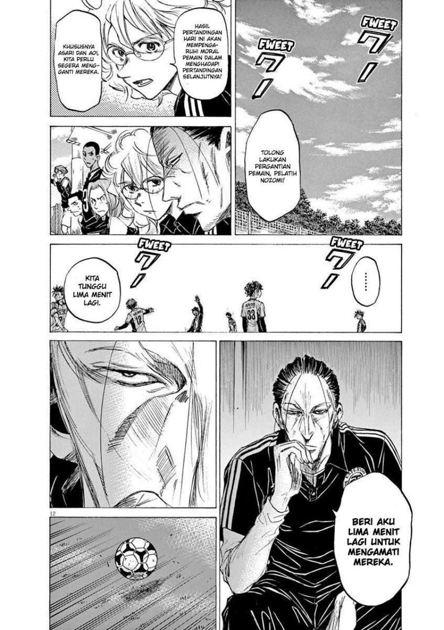 Ao Ashi — Chapter 49, halaman 13