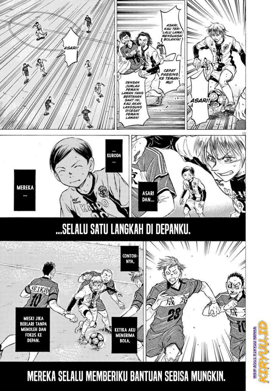 Ao Ashi — Chapter 49, halaman 14