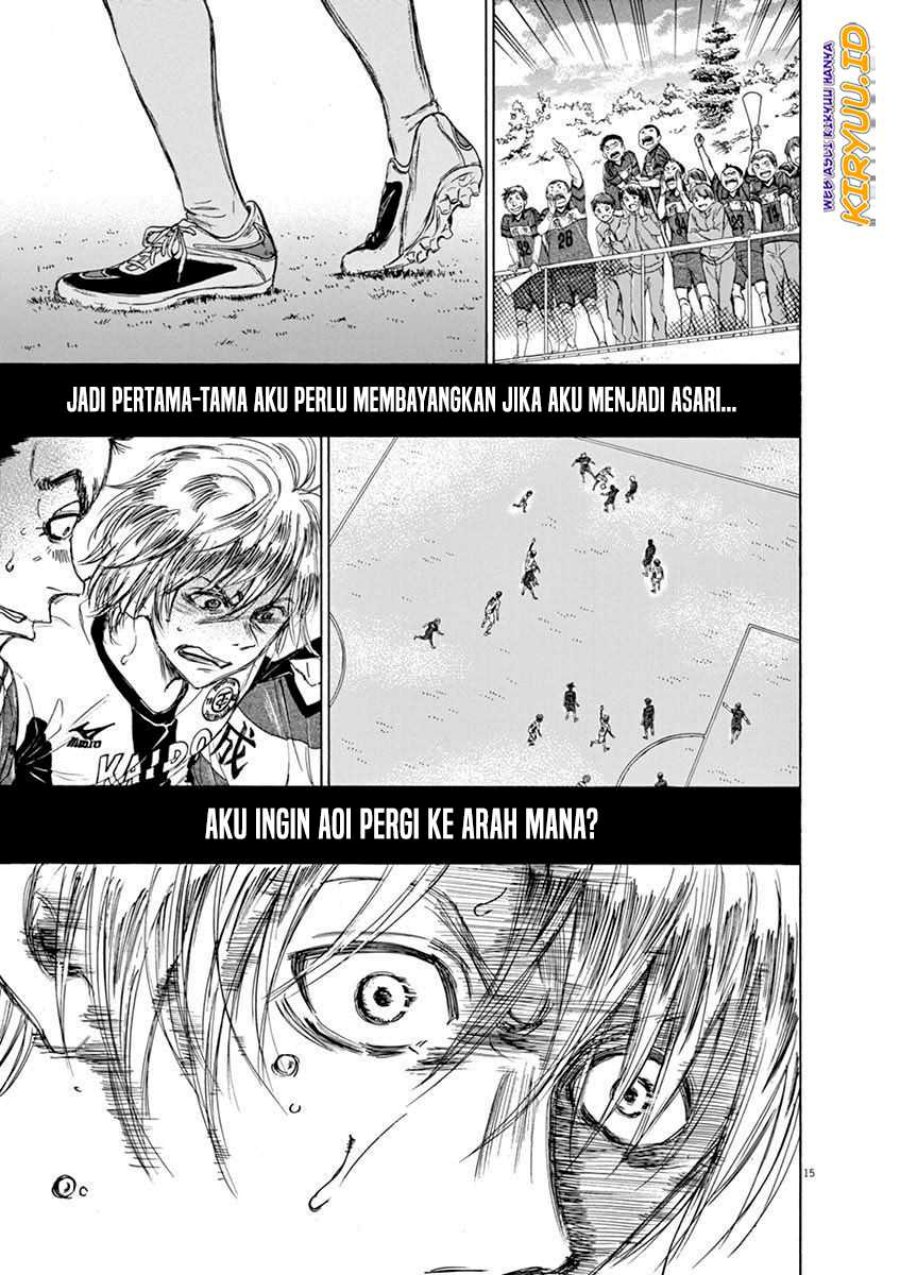 Ao Ashi — Chapter 49, halaman 16
