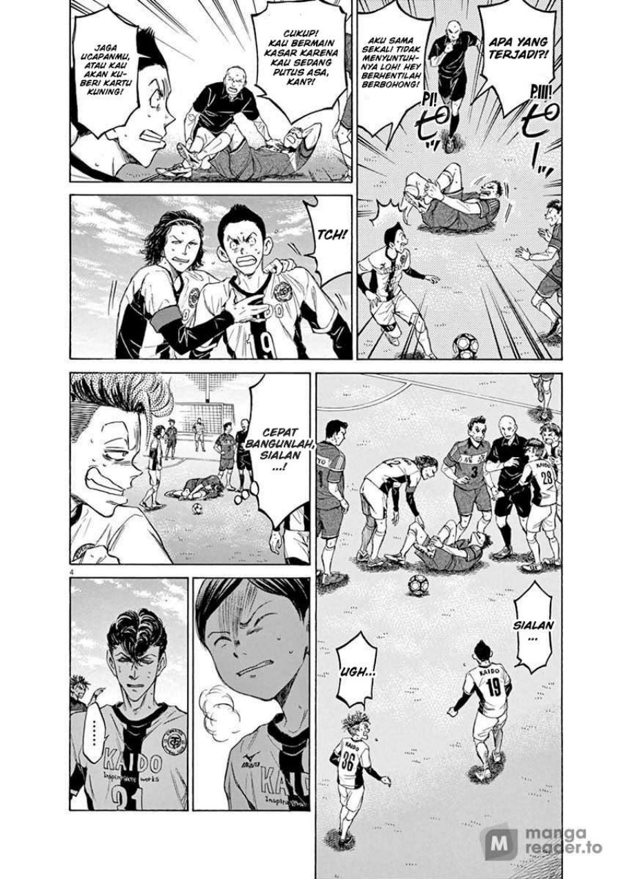 Ao Ashi — Chapter 49, halaman 5