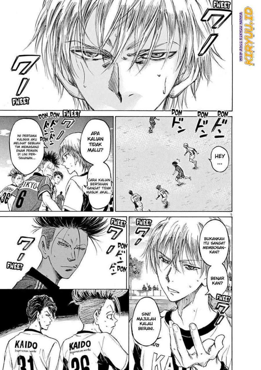 Ao Ashi — Chapter 49, halaman 6