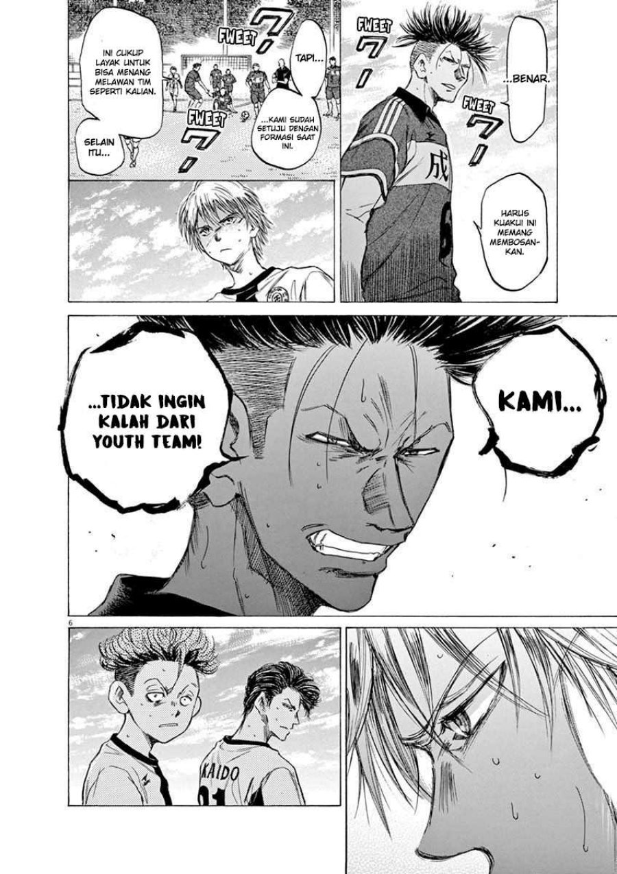Ao Ashi — Chapter 49, halaman 7