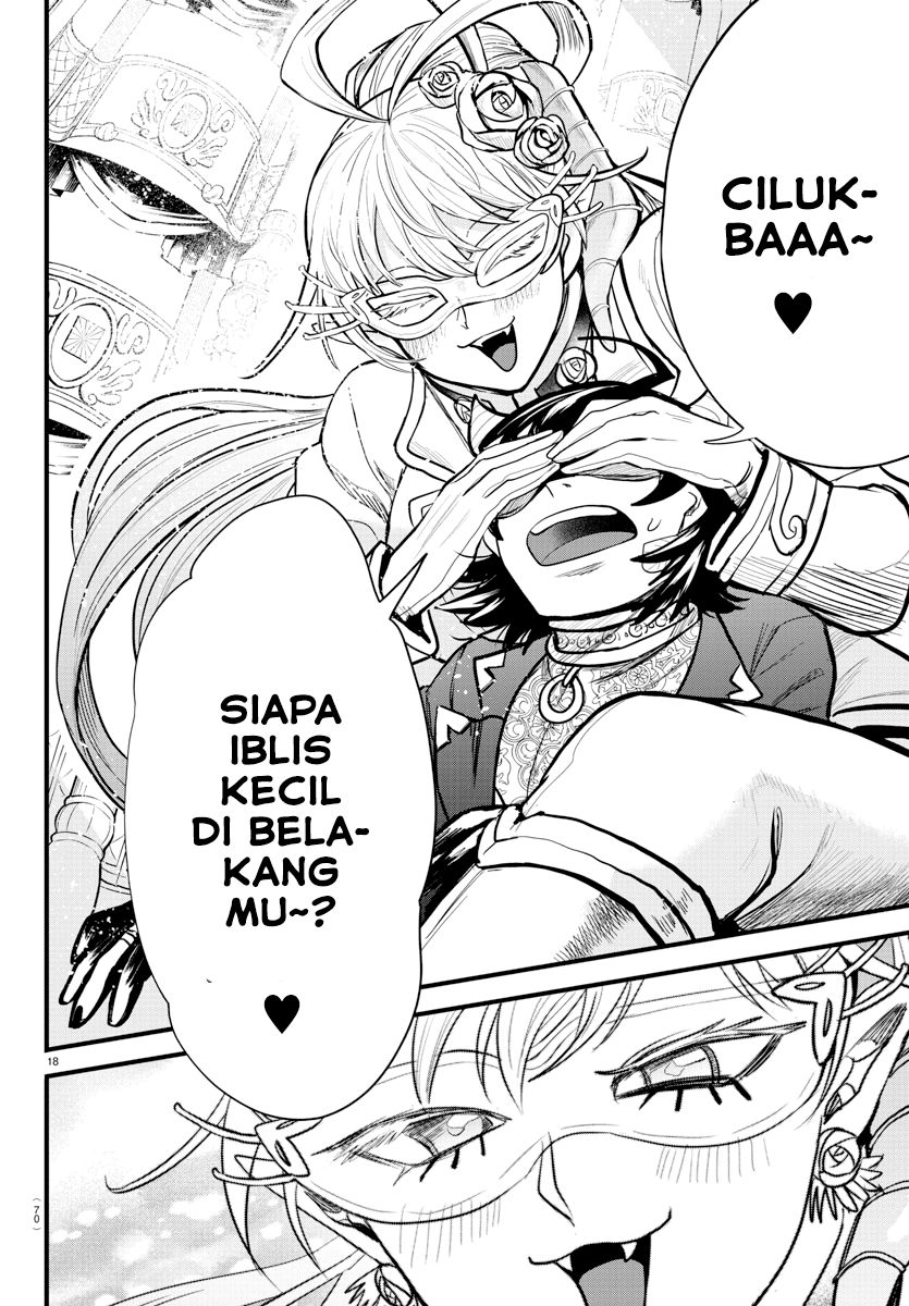 Mairimashita! Iruma-kun — Chapter 296, halaman 16