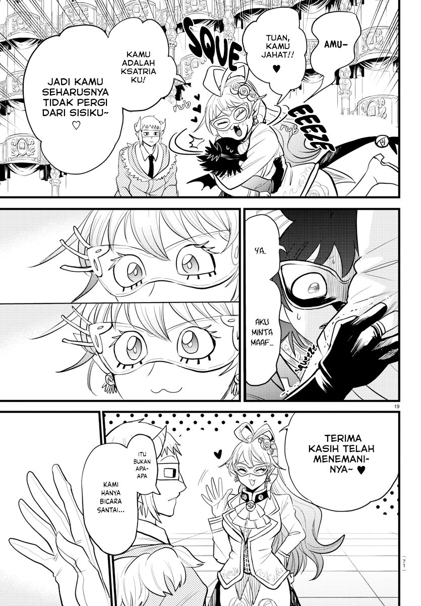 Mairimashita! Iruma-kun — Chapter 296, halaman 17