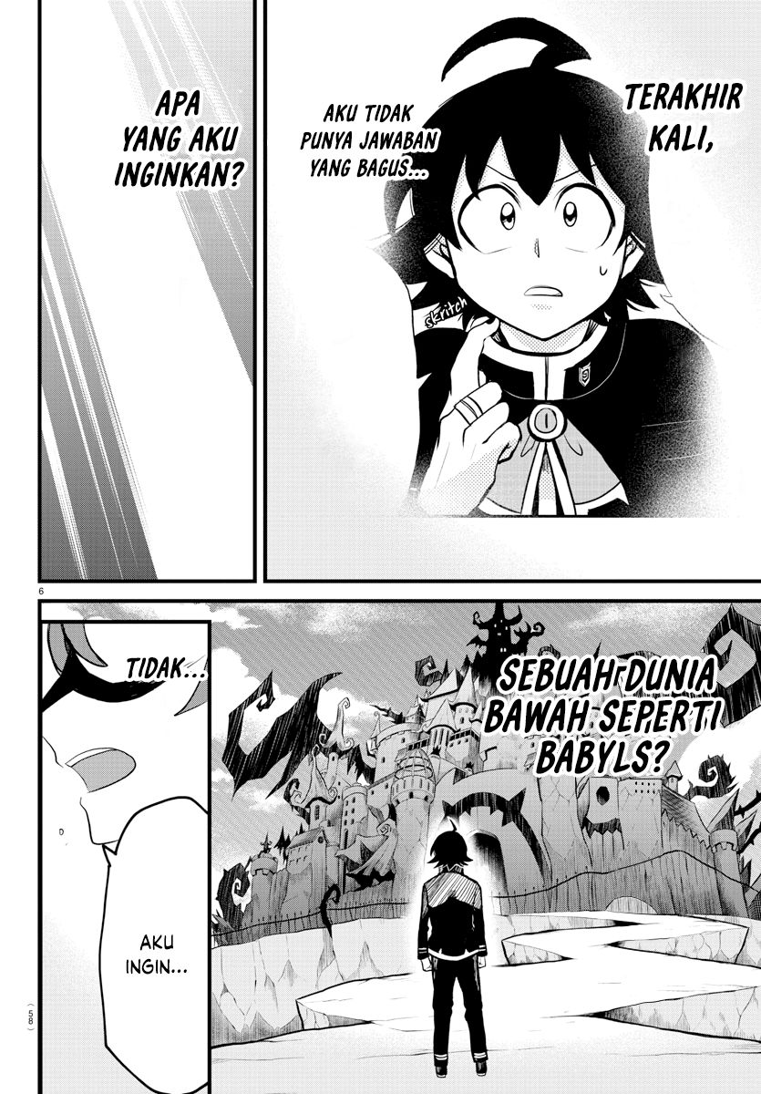Mairimashita! Iruma-kun — Chapter 296, halaman 6