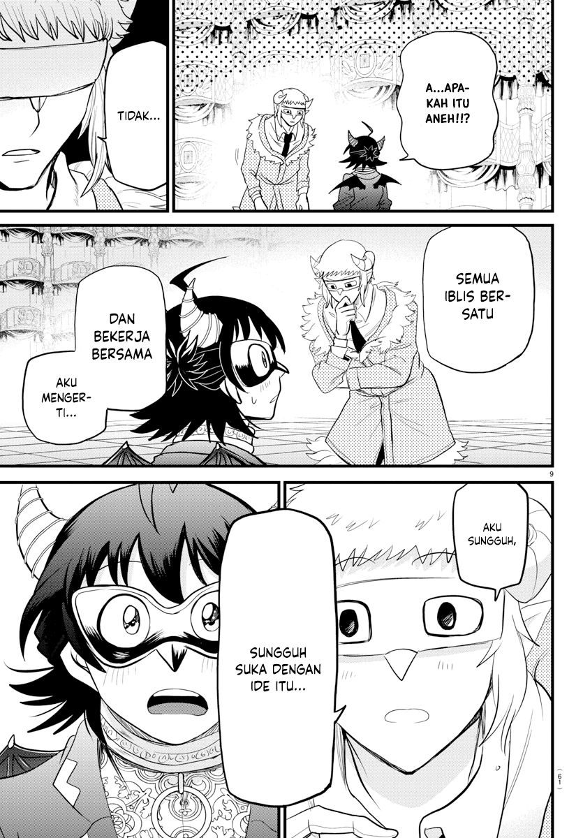 Mairimashita! Iruma-kun — Chapter 296, halaman 9