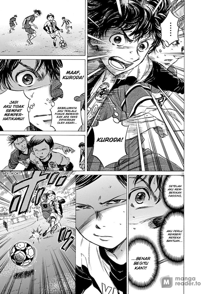 Ao Ashi — Chapter 50, halaman 11