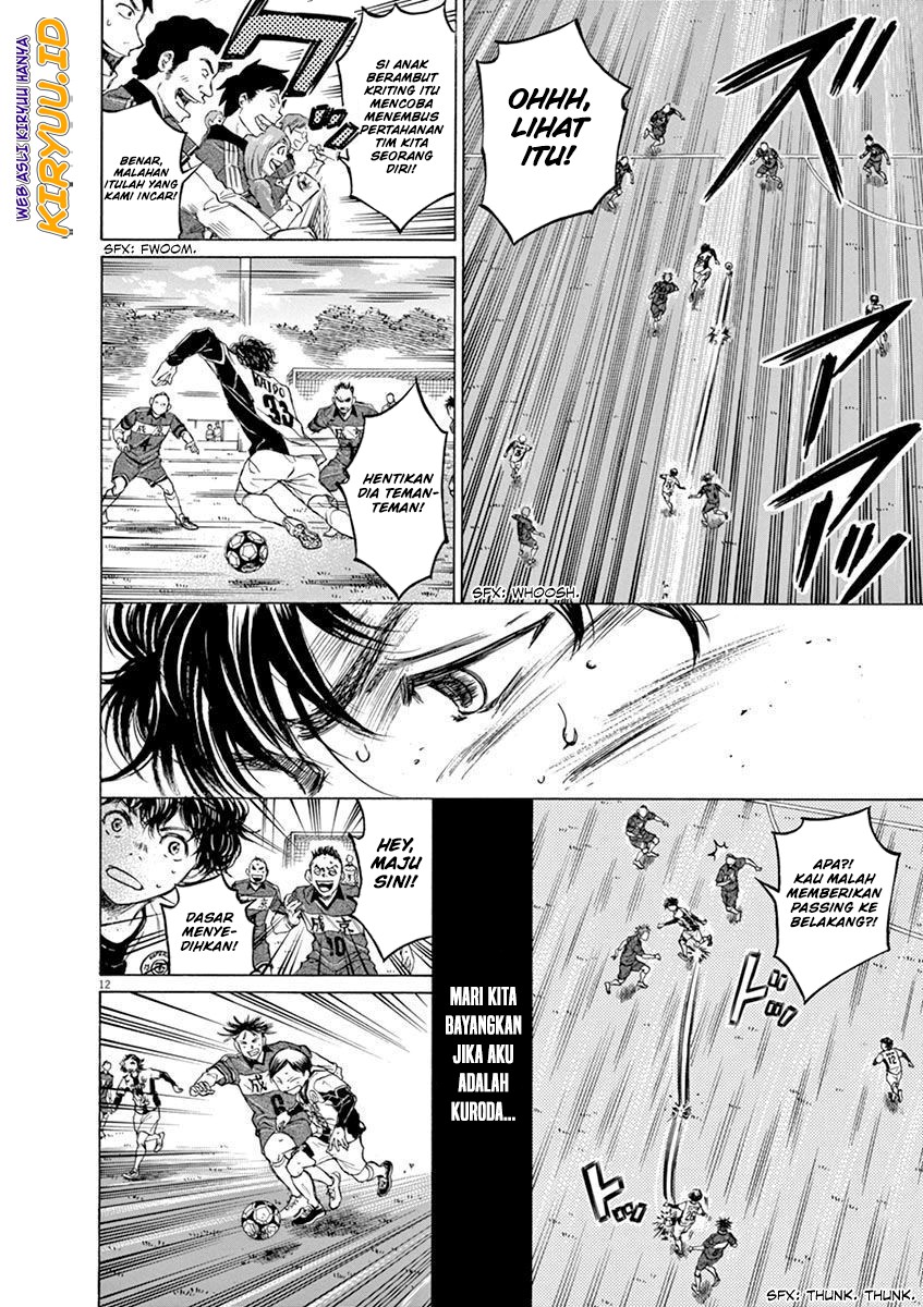 Ao Ashi — Chapter 50, halaman 12