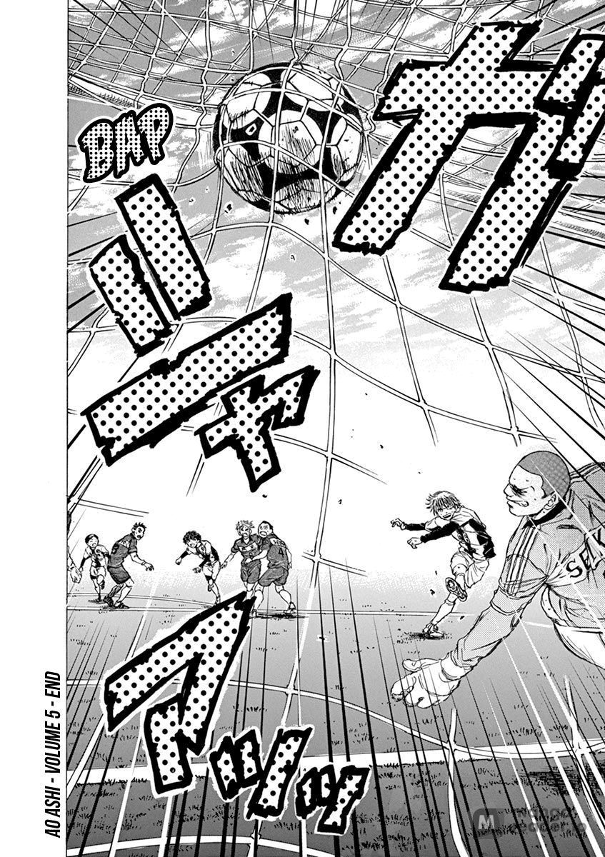 Ao Ashi — Chapter 50, halaman 17