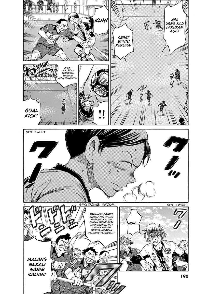 Ao Ashi — Chapter 50, halaman 3