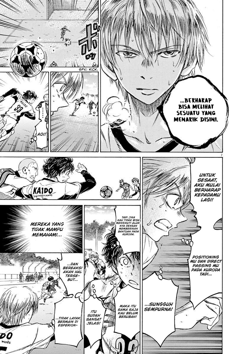 Ao Ashi — Chapter 50, halaman 7