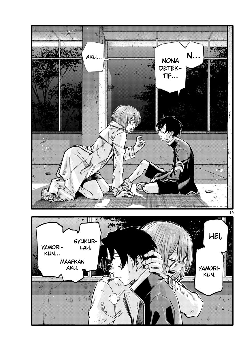 Yofukashi no Uta — Chapter 168, halaman 20