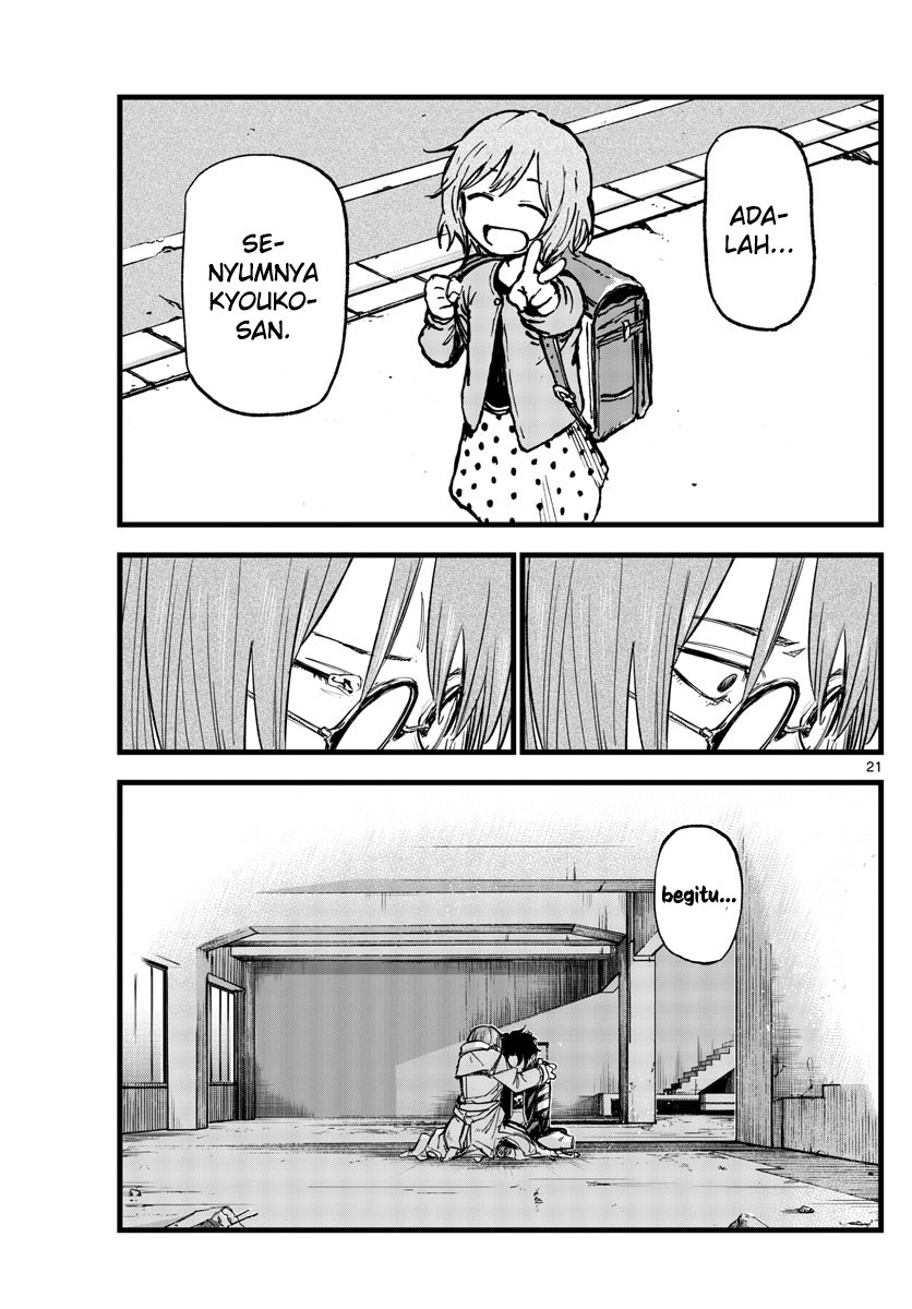 Yofukashi no Uta — Chapter 168, halaman 22