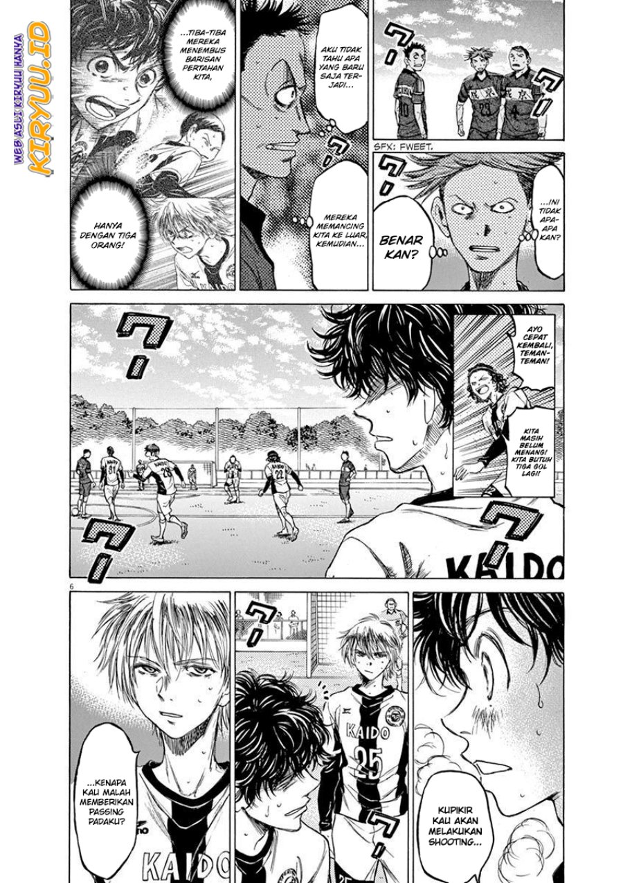 Ao Ashi — Chapter 51, halaman 10