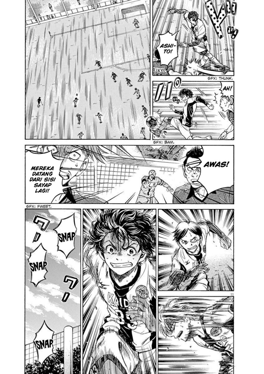 Ao Ashi — Chapter 51, halaman 15