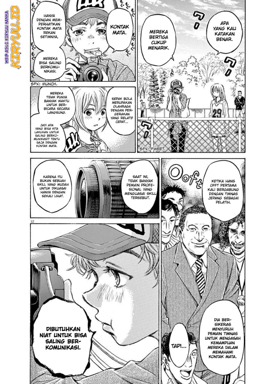 Ao Ashi — Chapter 51, halaman 16