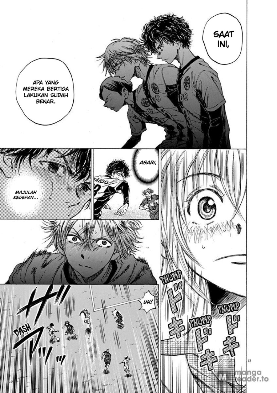 Ao Ashi — Chapter 51, halaman 17
