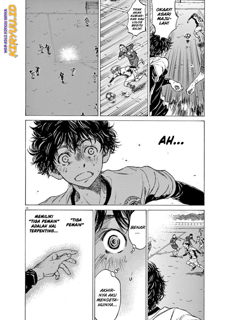 Ao Ashi — Chapter 51, halaman 18