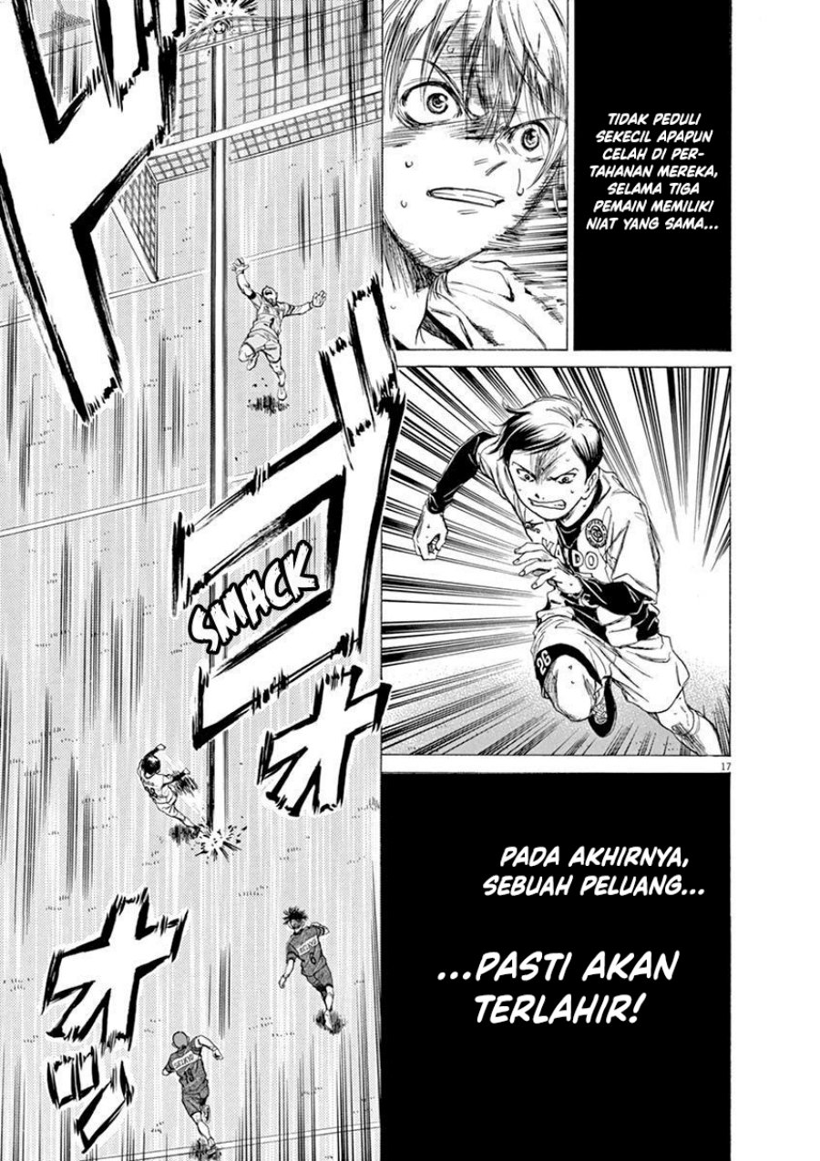 Ao Ashi — Chapter 51, halaman 20