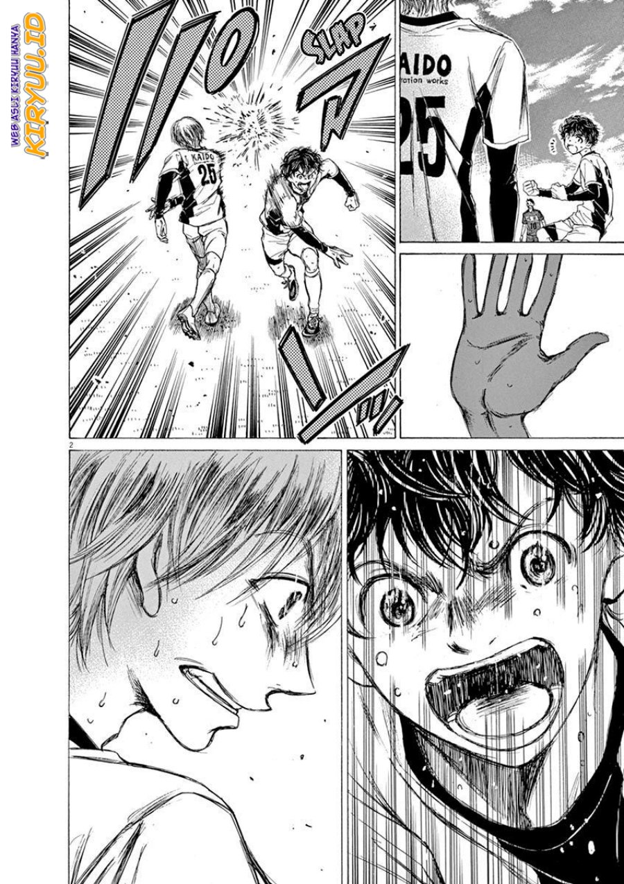 Ao Ashi — Chapter 52, halaman 3