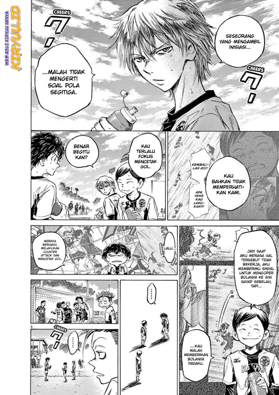 Ao Ashi — Chapter 52, halaman 9