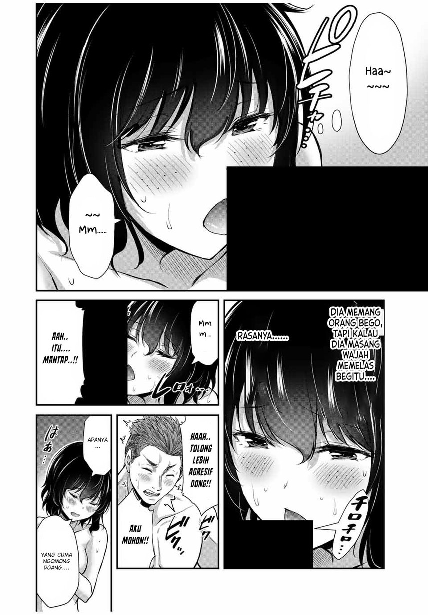Guilty Circle — Chapter 49, halaman 10