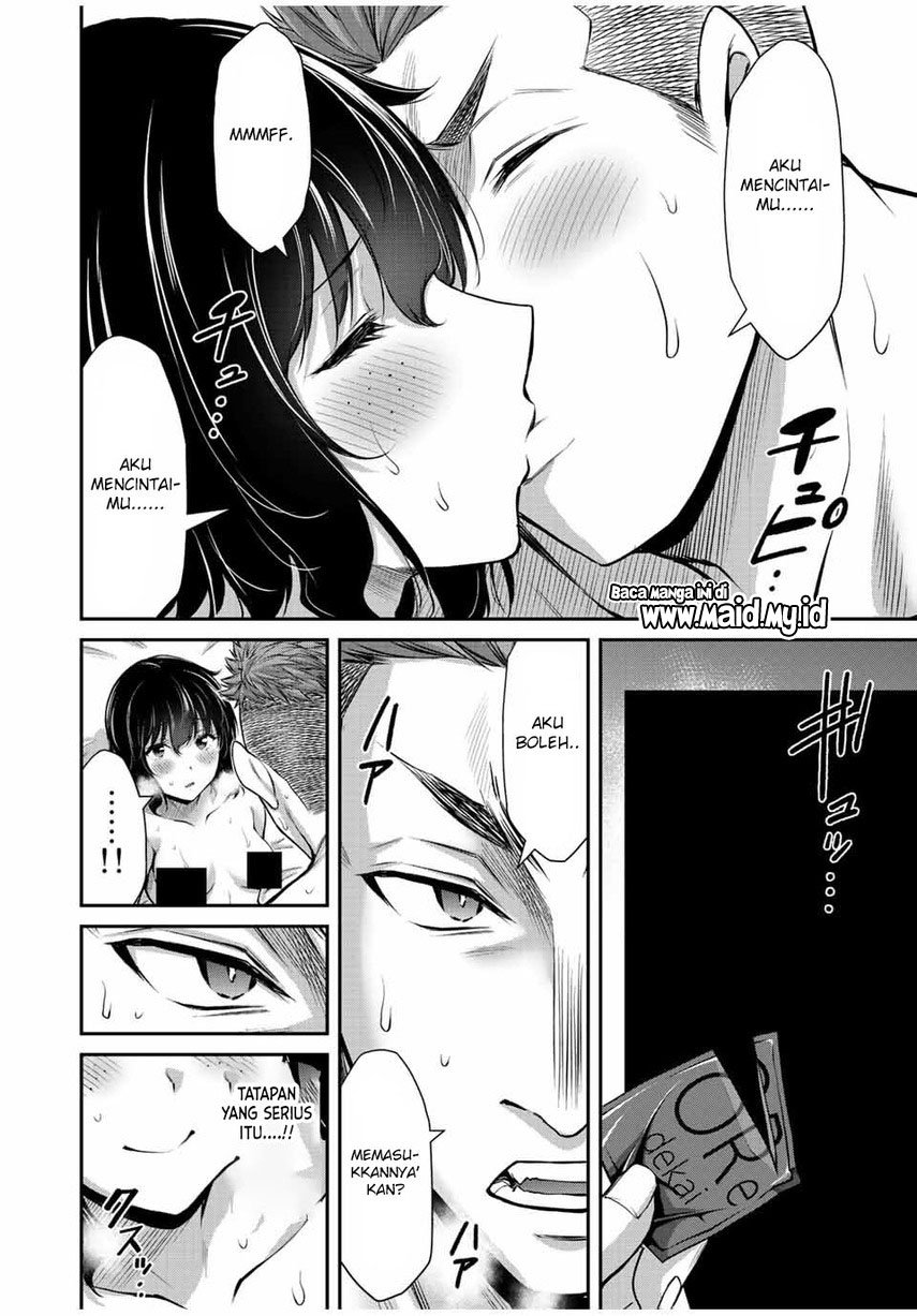Guilty Circle — Chapter 49, halaman 18
