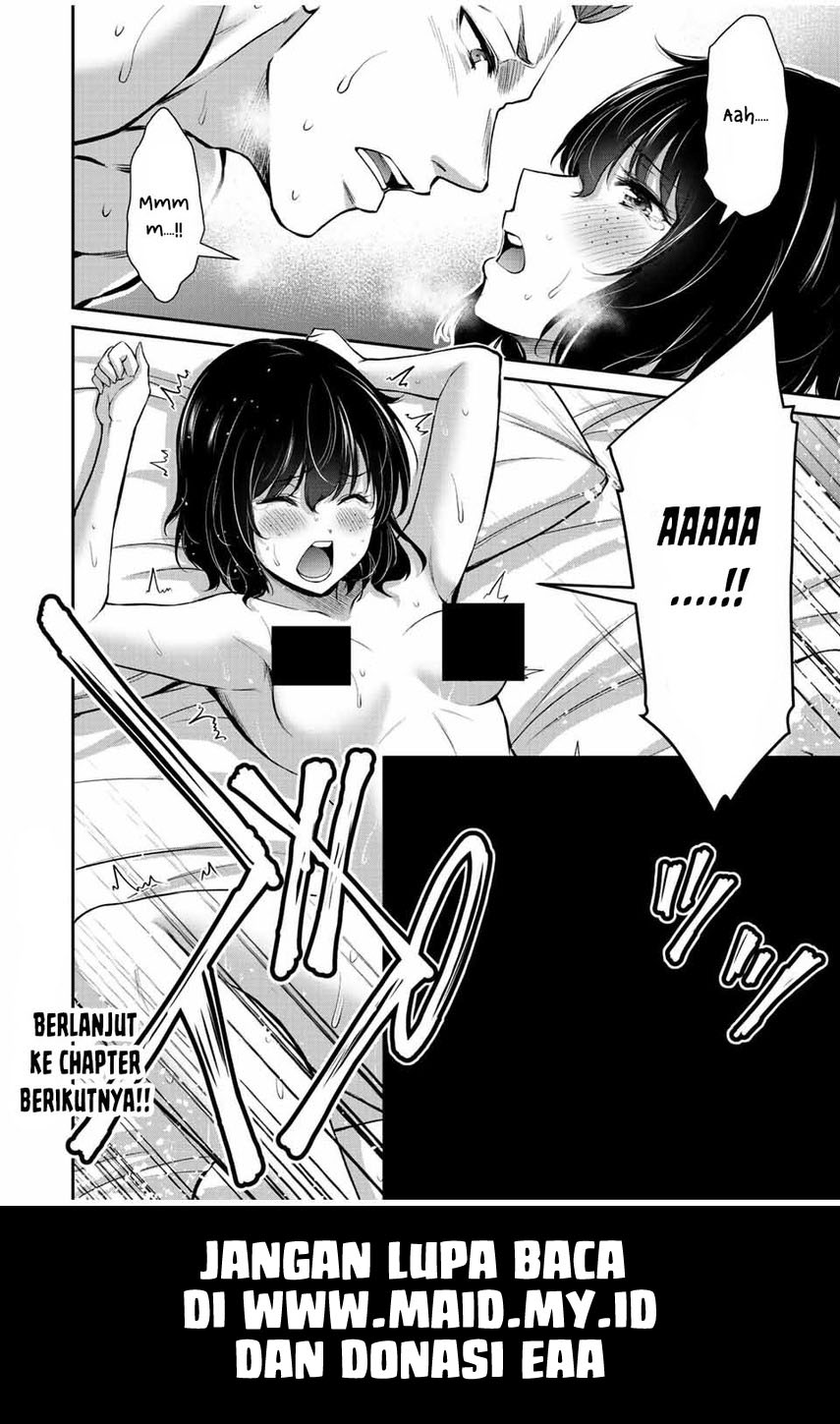 Guilty Circle — Chapter 49, halaman 20