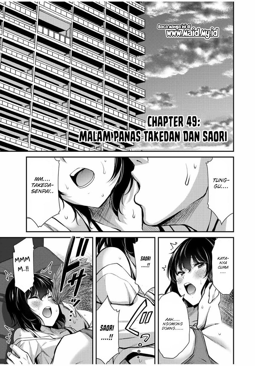 Guilty Circle — Chapter 49, halaman 3