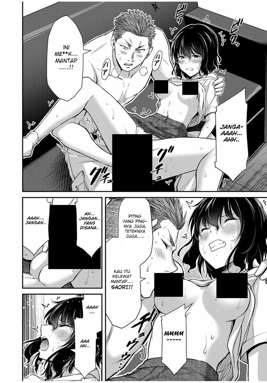 Guilty Circle — Chapter 49, halaman 8