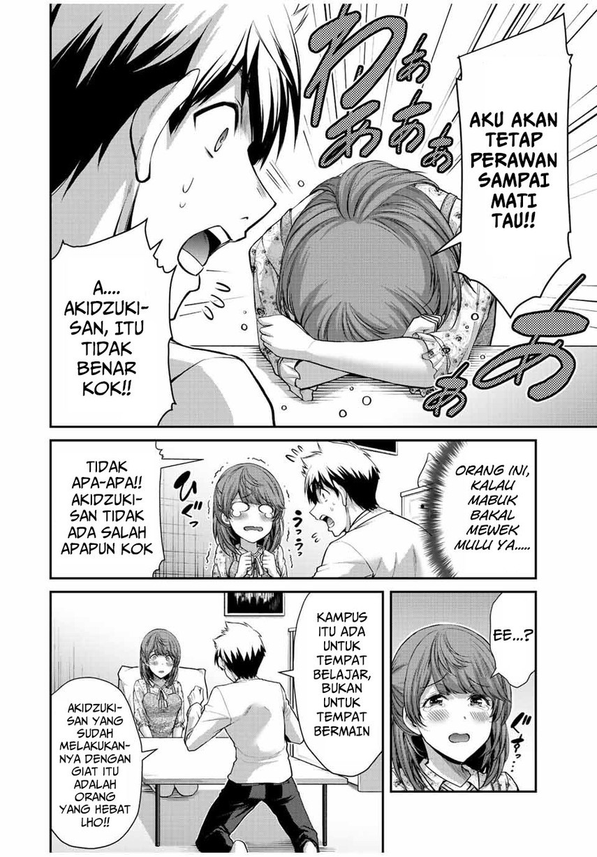 Guilty Circle — Chapter 48, halaman 10