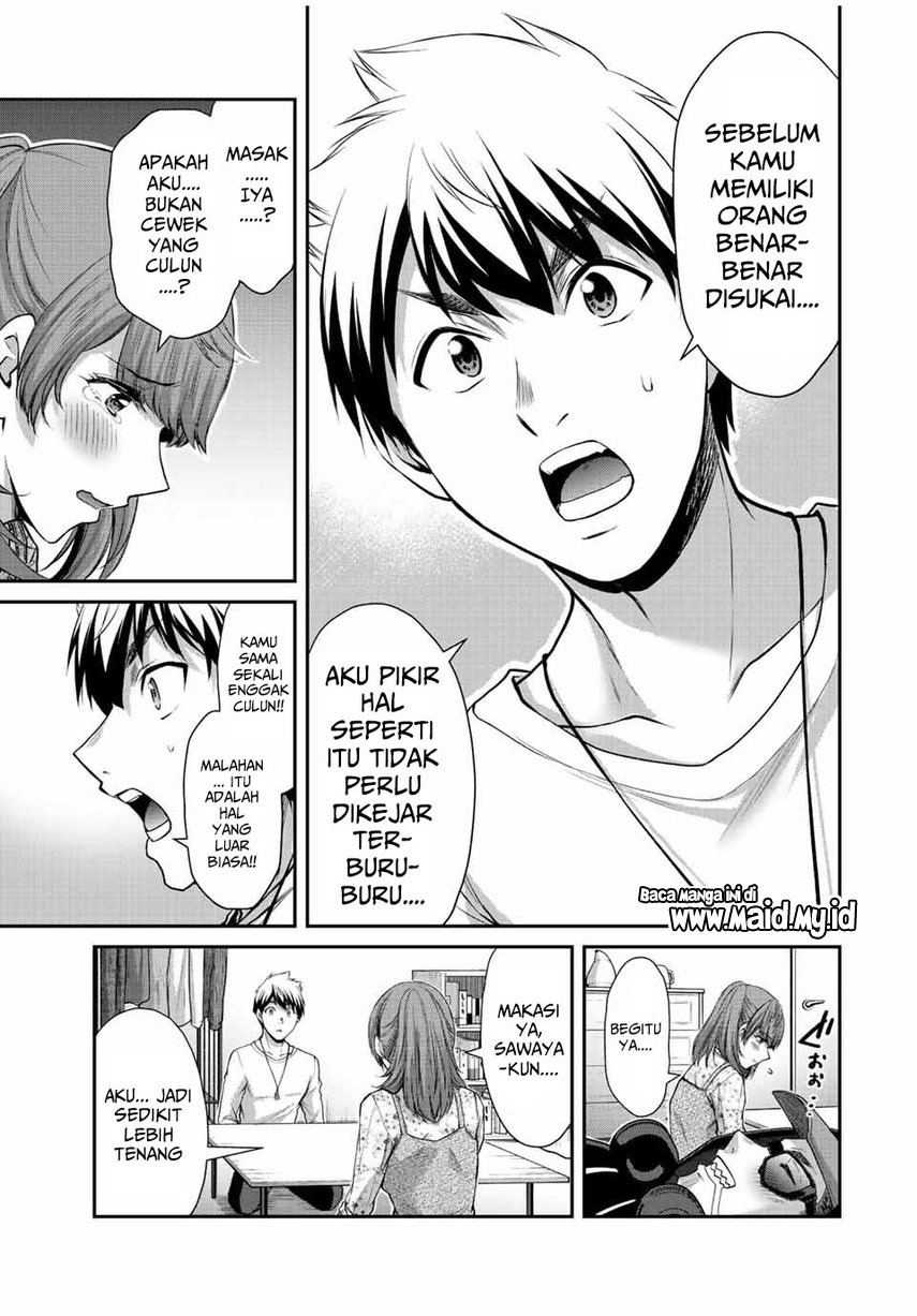 Guilty Circle — Chapter 48, halaman 11