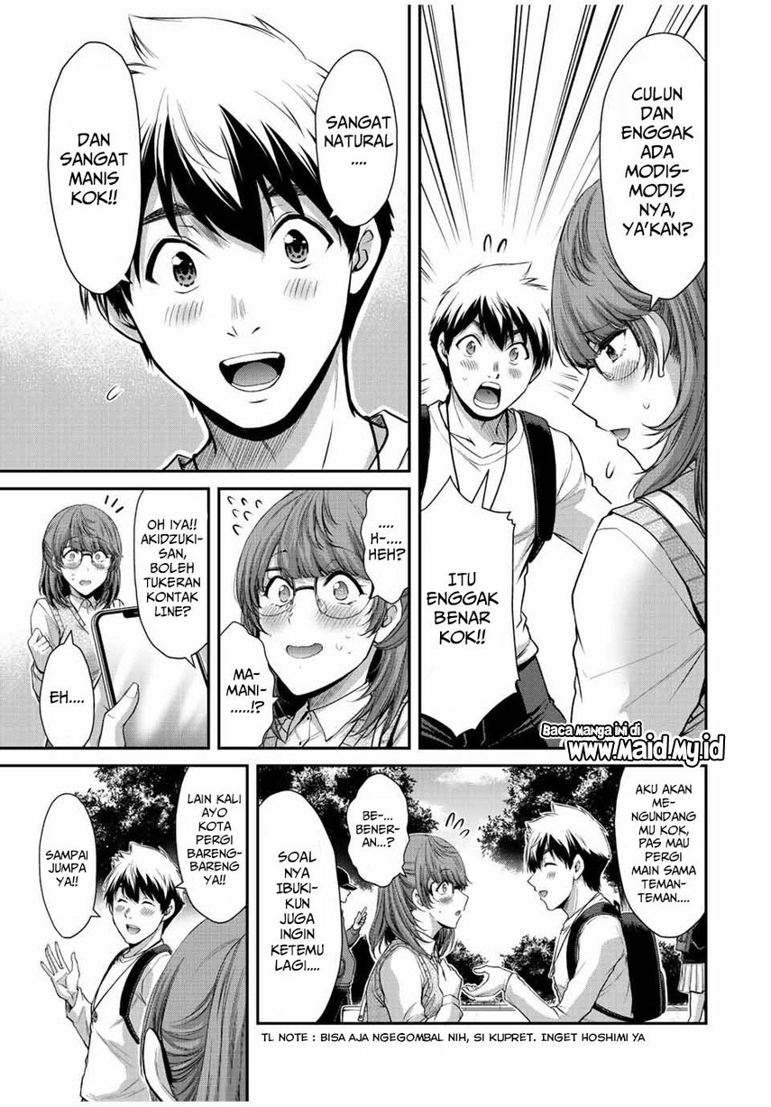 Guilty Circle — Chapter 48, halaman 15