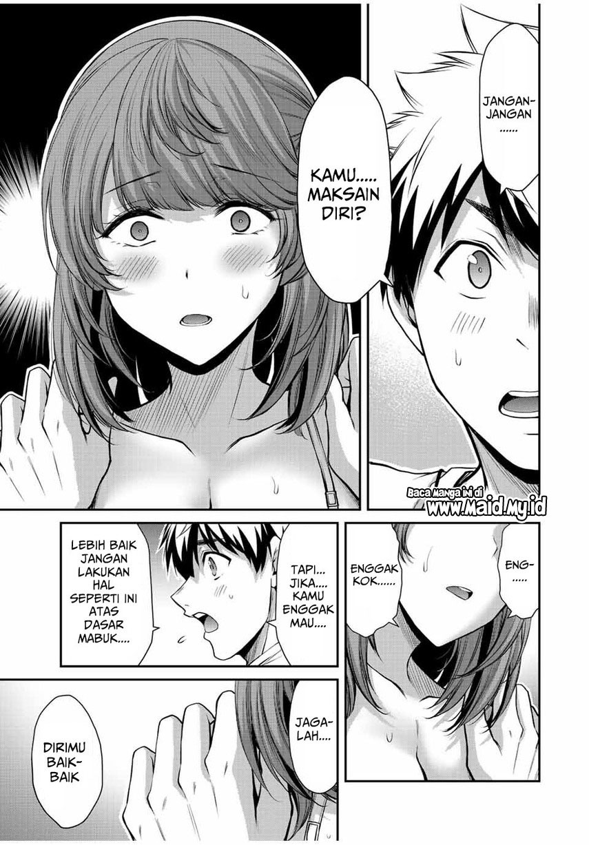 Guilty Circle — Chapter 48, halaman 5