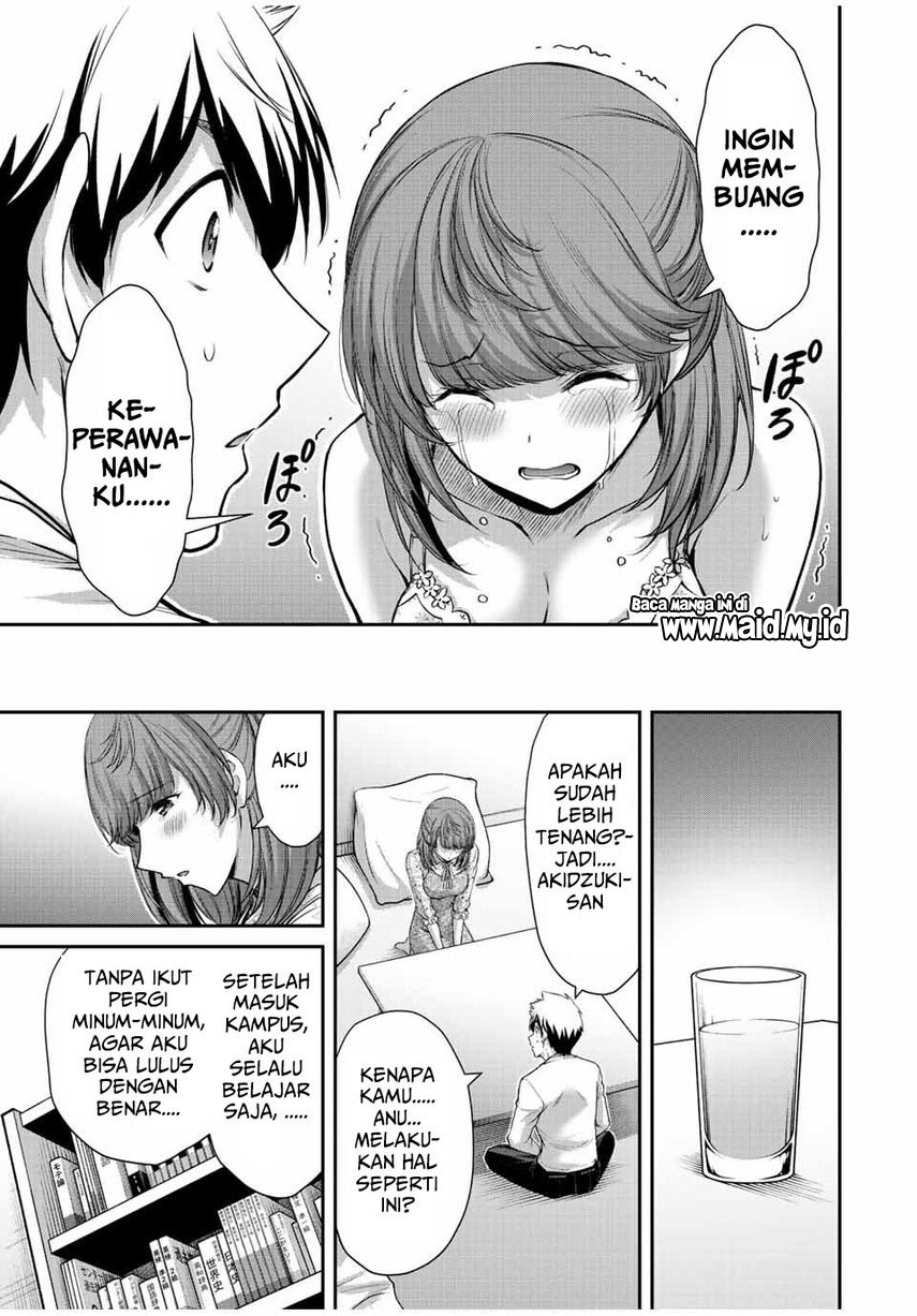 Guilty Circle — Chapter 48, halaman 7
