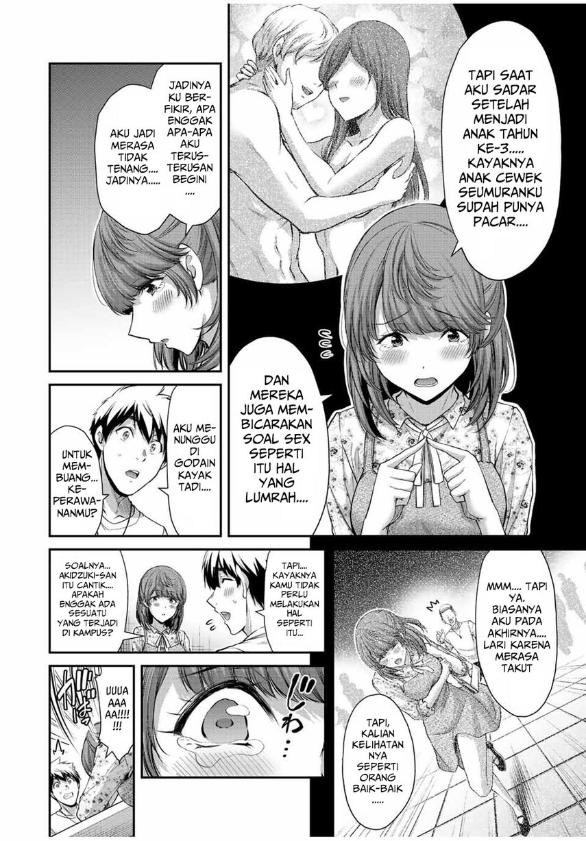 Guilty Circle — Chapter 48, halaman 8