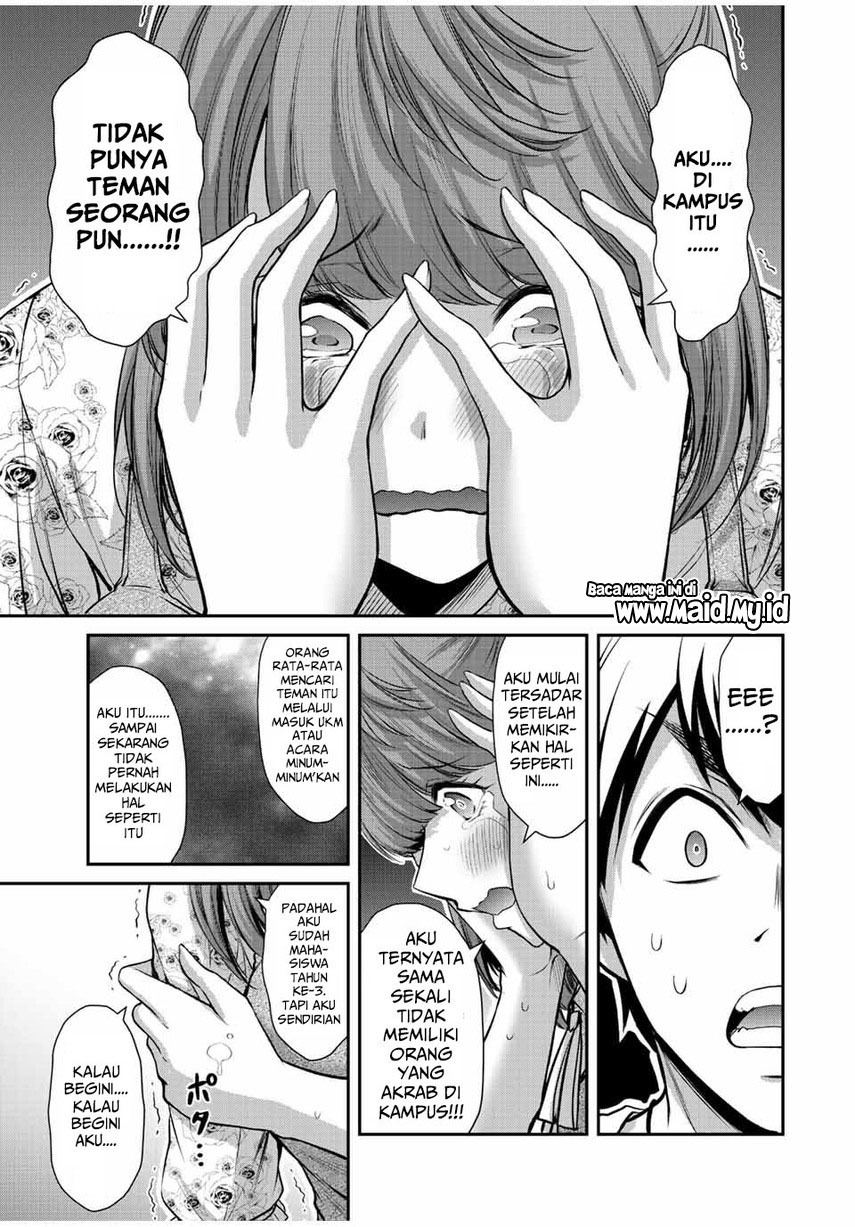 Guilty Circle — Chapter 48, halaman 9