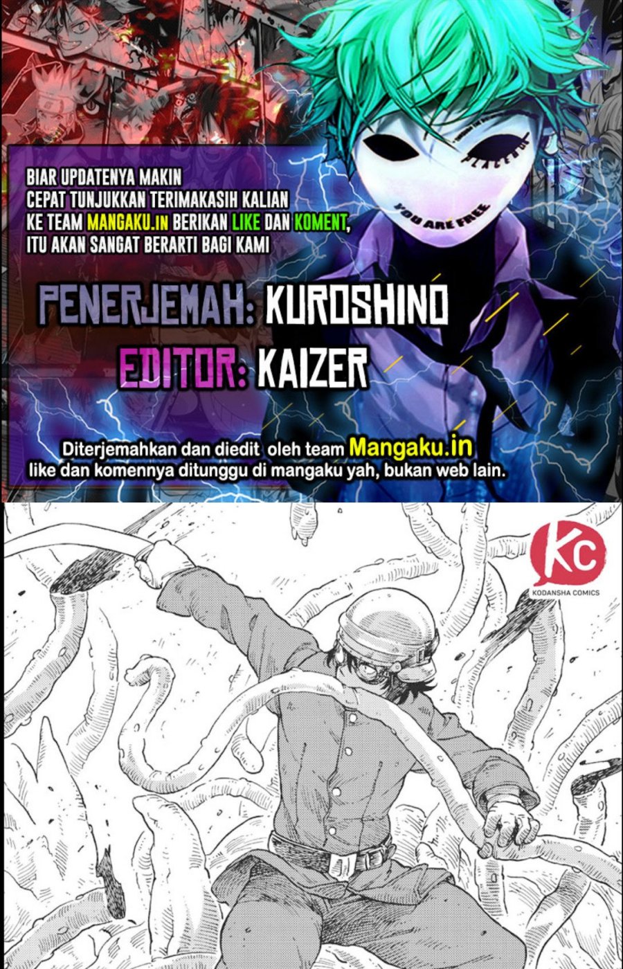 Kuutei Dragons — Chapter 30.1, halaman 1