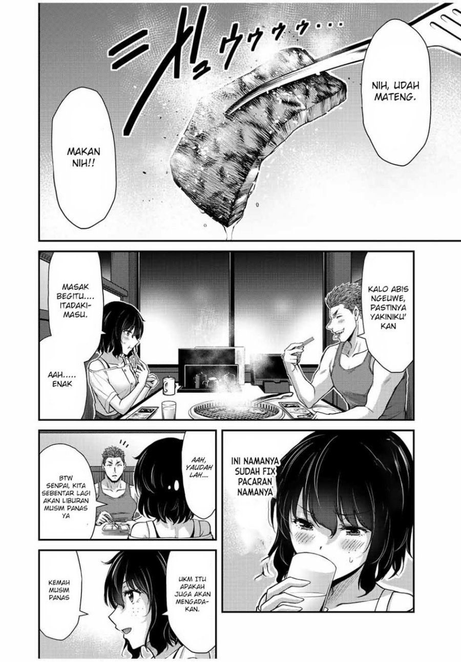 Guilty Circle — Chapter 50, halaman 14