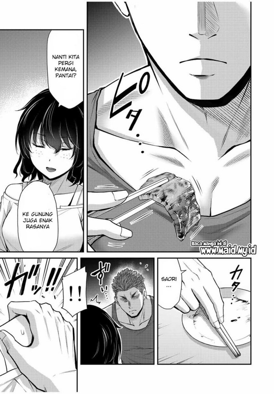 Guilty Circle — Chapter 50, halaman 15