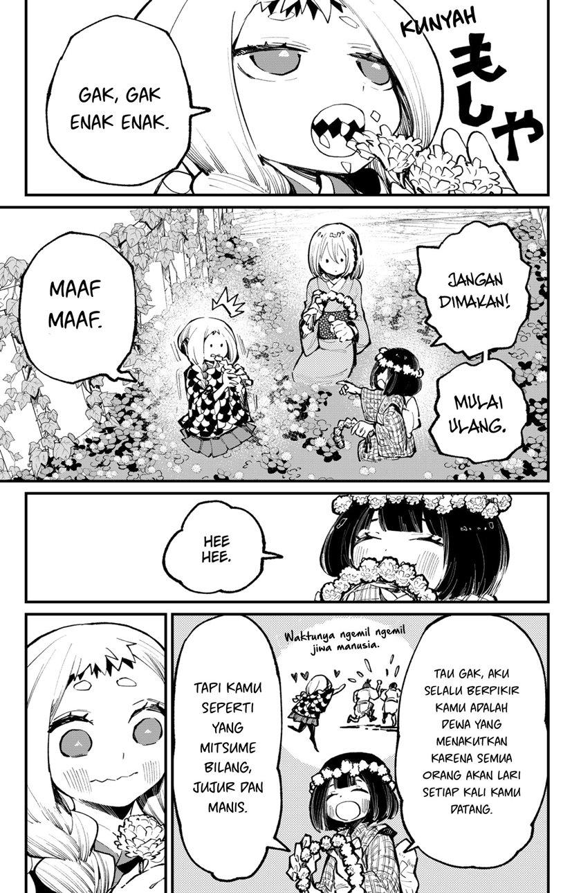 Kajiki no Ryourinin — Chapter 40, halaman 12