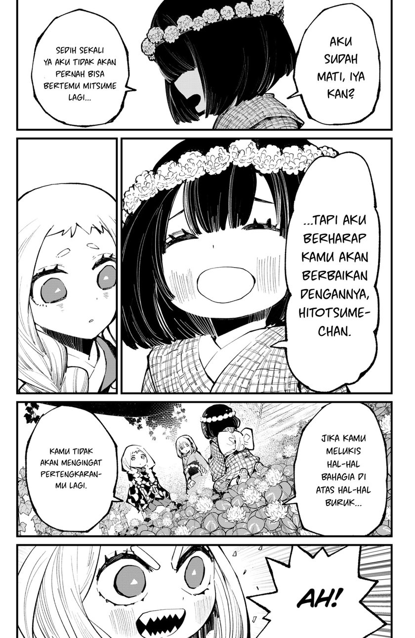 Kajiki no Ryourinin — Chapter 40, halaman 14
