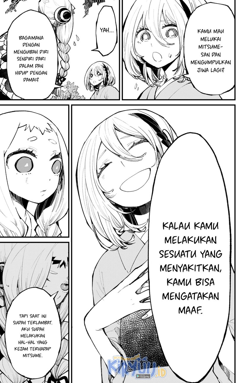 Kajiki no Ryourinin — Chapter 40, halaman 16