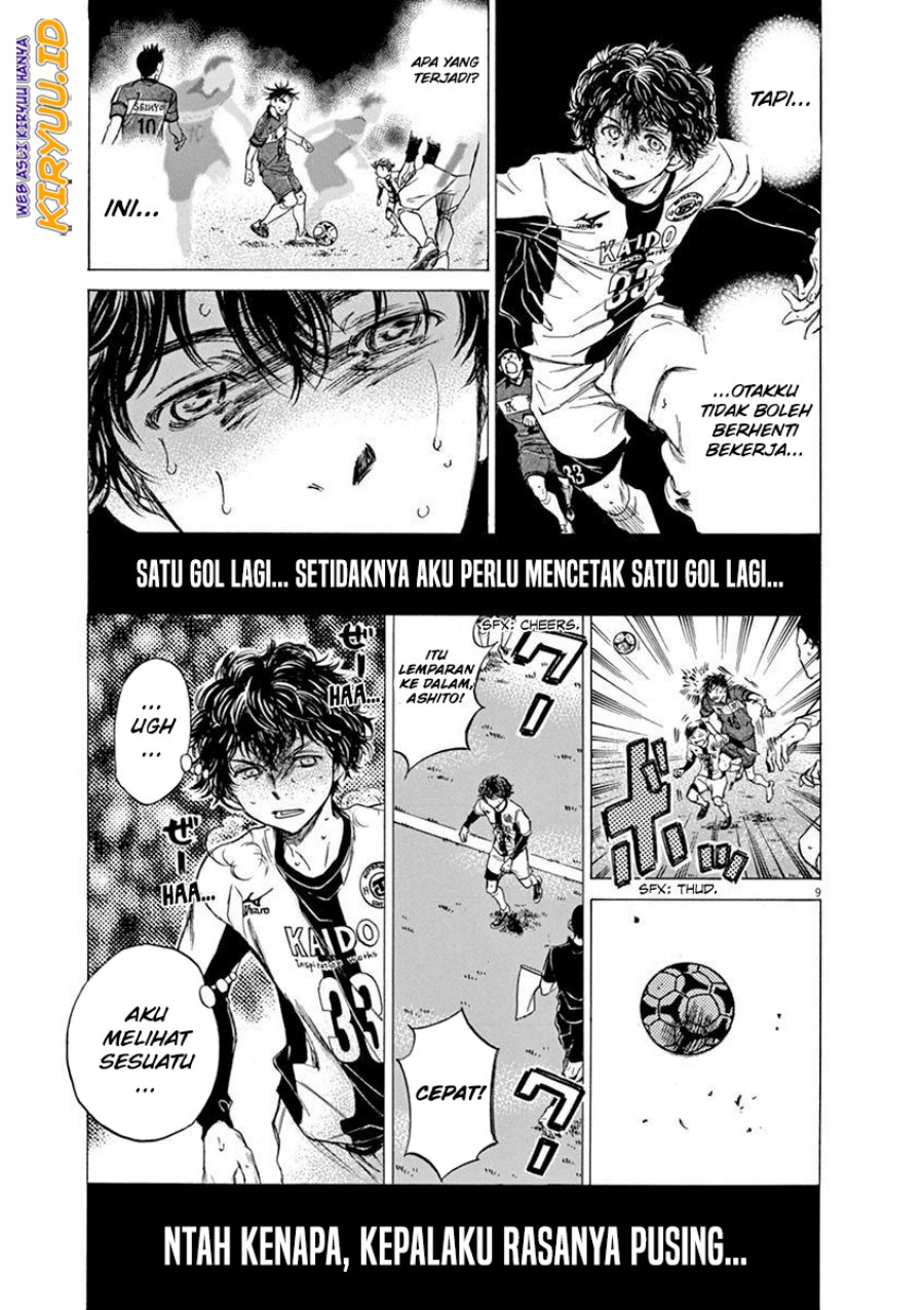 Ao Ashi — Chapter 54, halaman 10