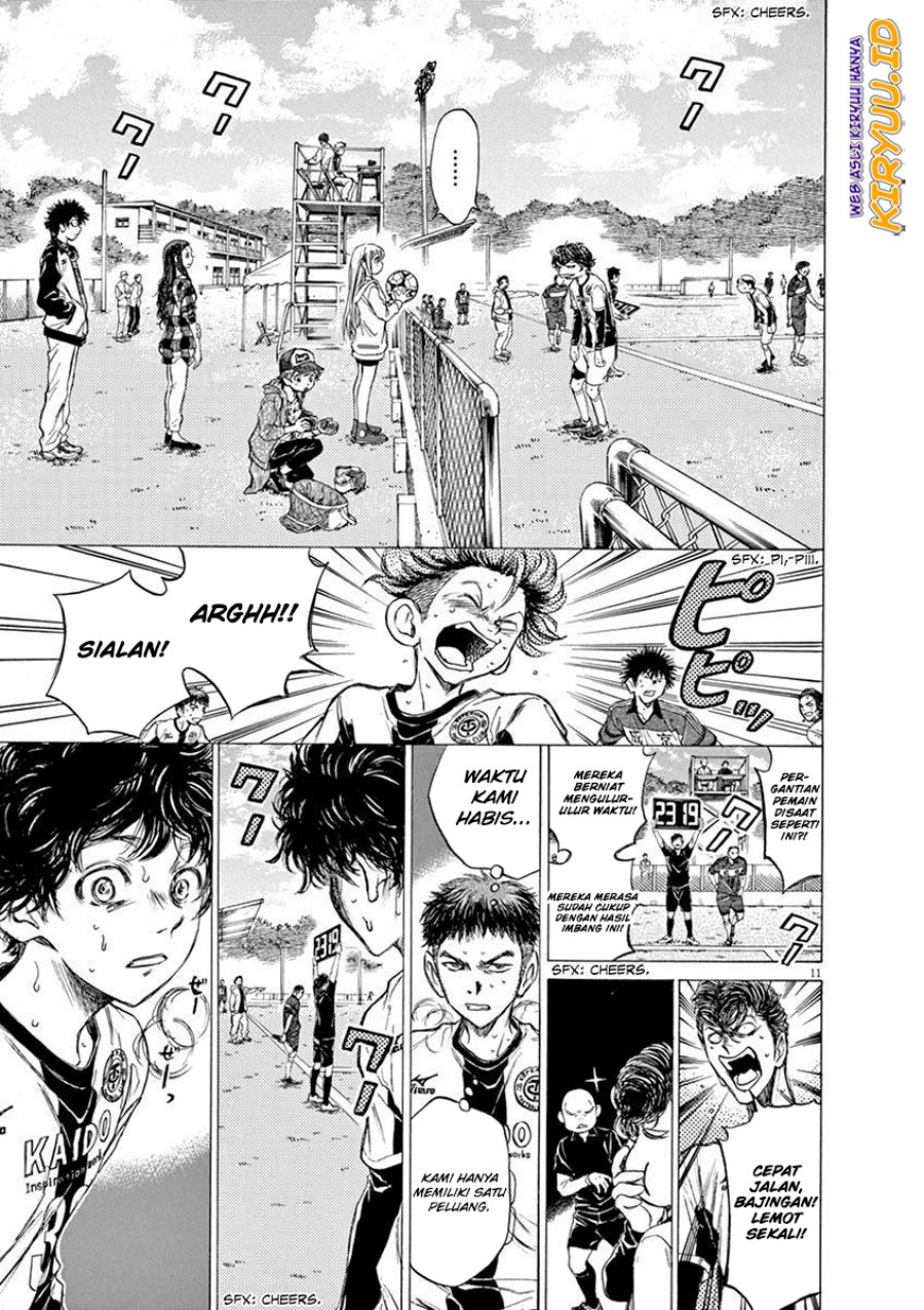 Ao Ashi — Chapter 54, halaman 12
