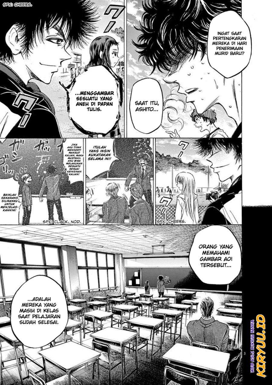 Ao Ashi — Chapter 54, halaman 4