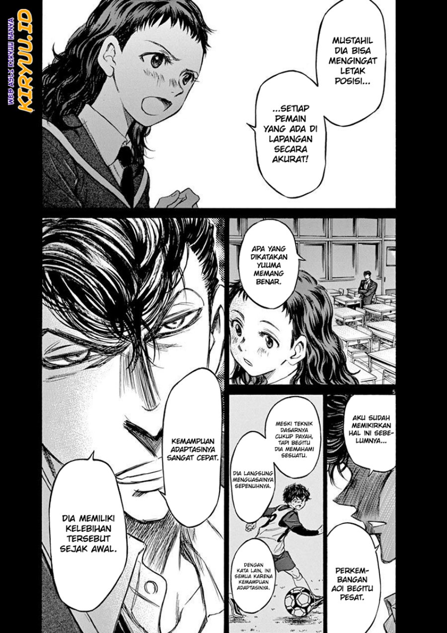 Ao Ashi — Chapter 54, halaman 6