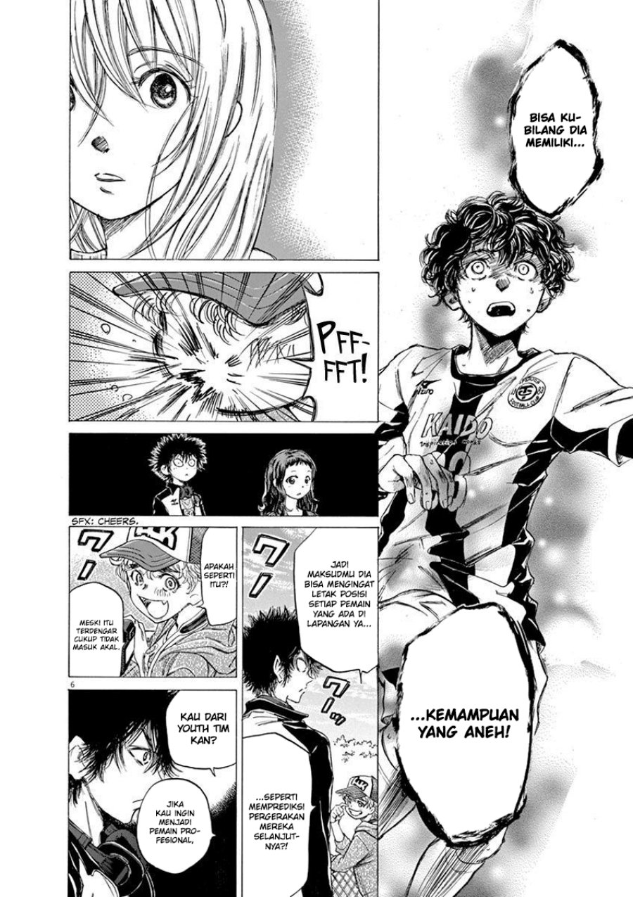 Ao Ashi — Chapter 54, halaman 7