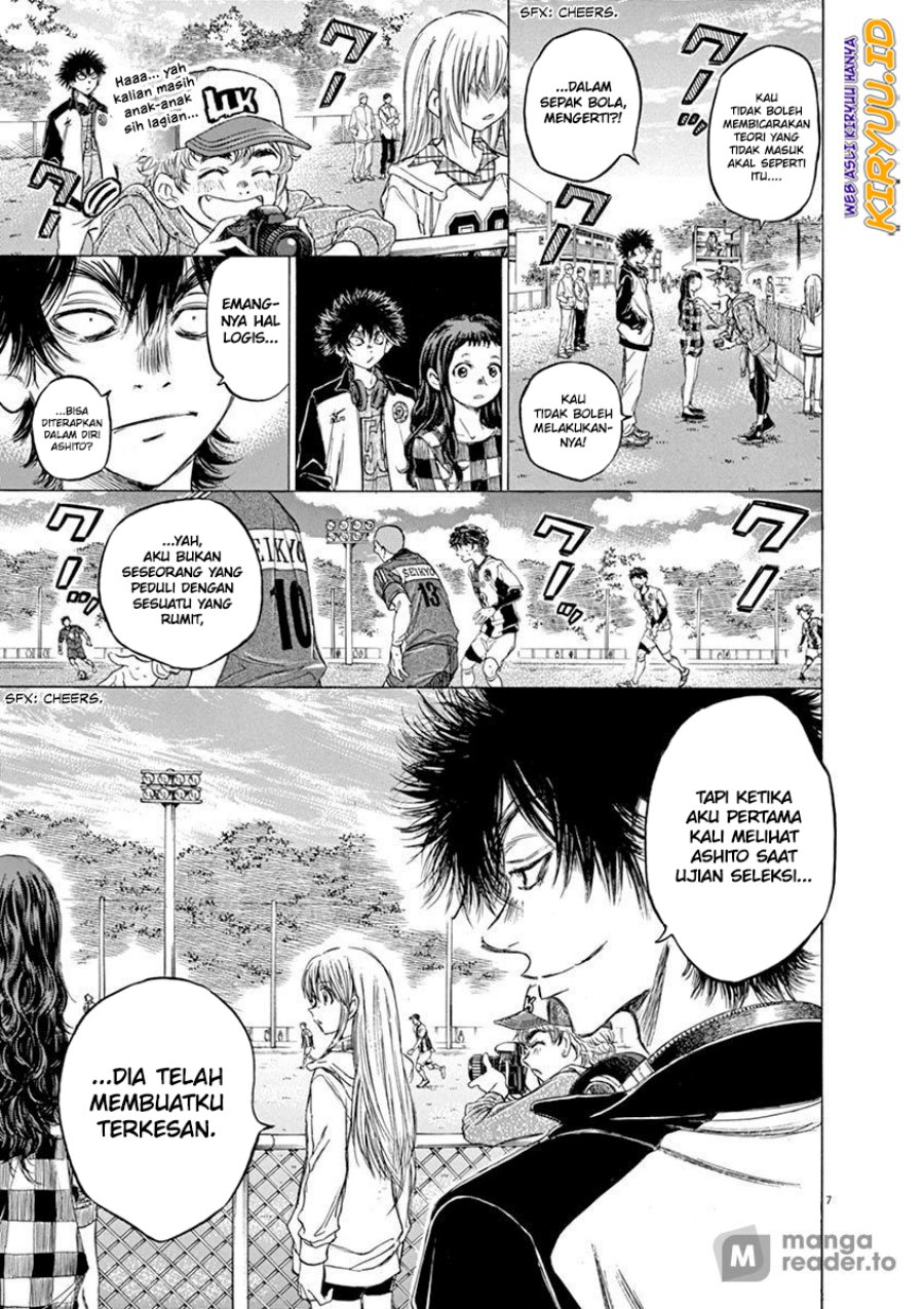 Ao Ashi — Chapter 54, halaman 8